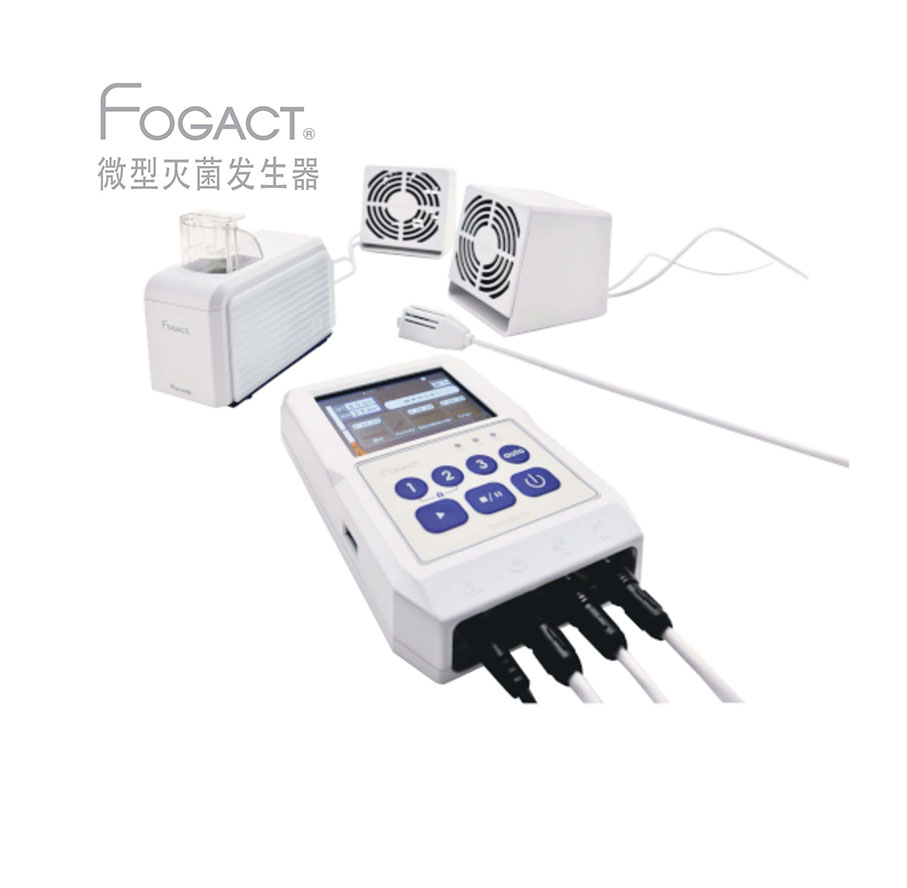FOGACT Portable Decontamination System